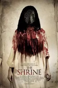 watch-The Shrine