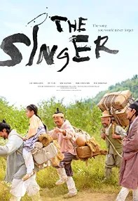 watch-The Singer