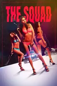 watch-The Squad