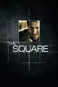 watch-The Square