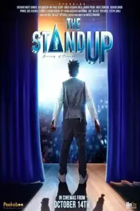 watch-The Stand Up