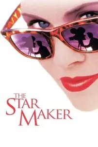 watch-The Star Maker