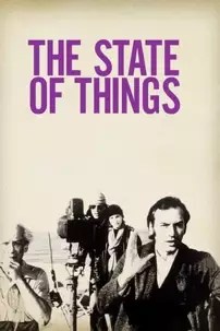 watch-The State of Things