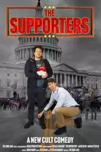 watch-The Supporters