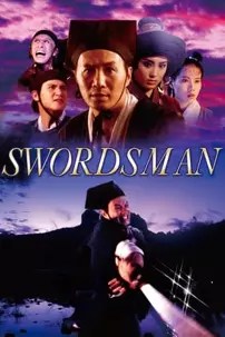 watch-The Swordsman