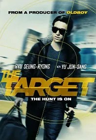 watch-The Target