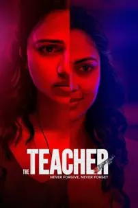 watch-The Teacher