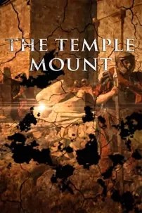 watch-The Temple Mount