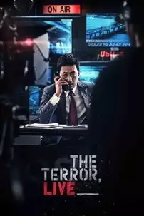 watch-The Terror Live