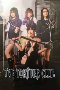 watch-The Torture Club