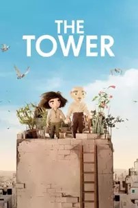 watch-The Tower