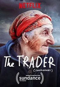 watch-The Trader