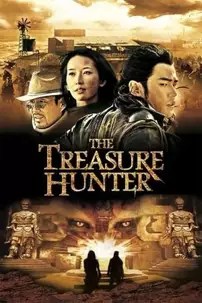 watch-The Treasure Hunter