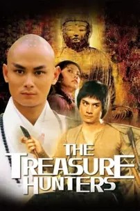 watch-The Treasure Hunters