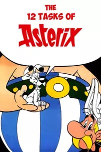 watch-The Twelve Tasks of Asterix