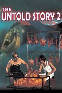 watch-The Untold Story 2