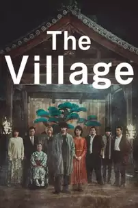 watch-The Village