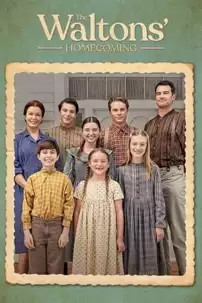 watch-The Waltons’ Homecoming