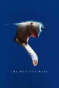 watch-The Wanting Mare