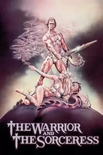 watch-The Warrior and the Sorceress