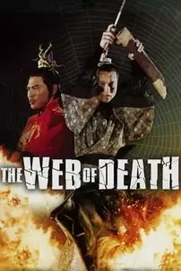 watch-The Web of Death