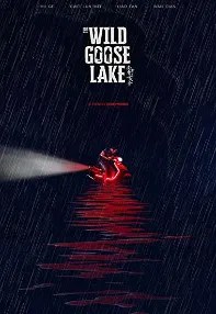 watch-The Wild Goose Lake