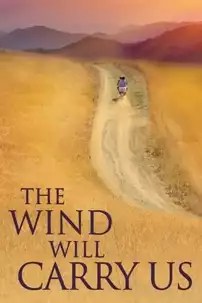 watch-The Wind Will Carry Us