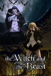 watch-The Witch and the Beast