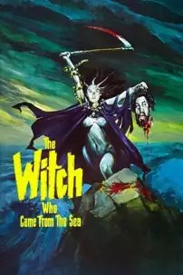 watch-The Witch Who Came from the Sea
