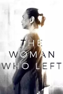 watch-The Woman Who Left