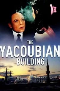 watch-The Yacoubian Building