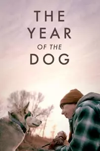 watch-The Year of the Dog