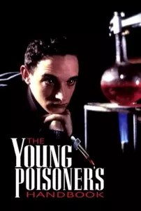 watch-The Young Poisoner’s Handbook