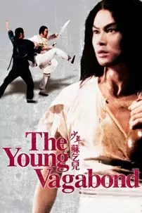 watch-The Young Vagabond