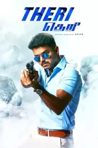 watch-Theri