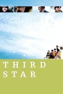 watch-Third Star