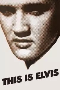 watch-This Is Elvis