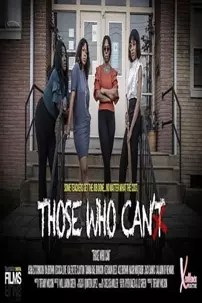 watch-Those Who Can’t