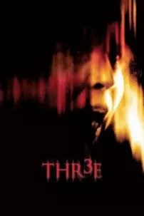 watch-Thr3e