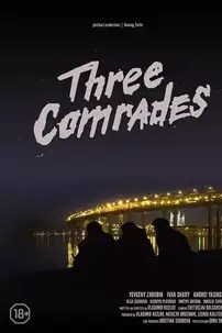 watch-Three Comrades