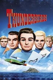 watch-Thunderbirds