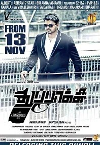 watch-Thuppakki