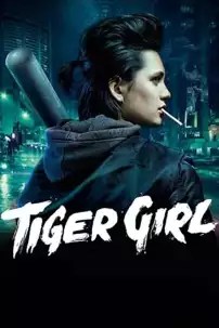 watch-Tiger Girl