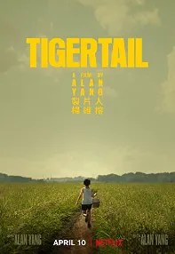 watch-Tigertail