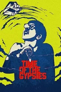 watch-Time of the Gypsies