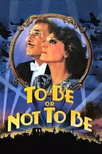 watch-To Be or Not to Be