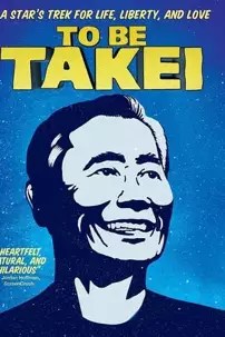 watch-To Be Takei