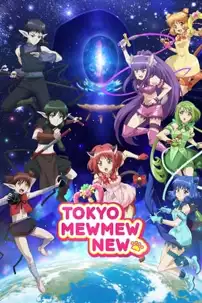 watch-Tokyo Mew Mew New