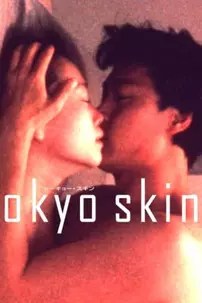 watch-tokyo skin