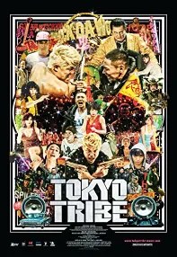 watch-Tokyo Tribe